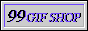 88x31 button for 99GIF shop