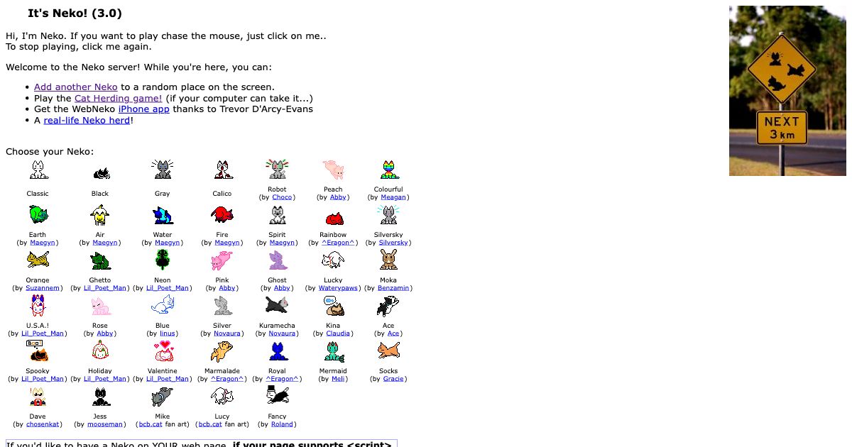 Screenshot of web page.